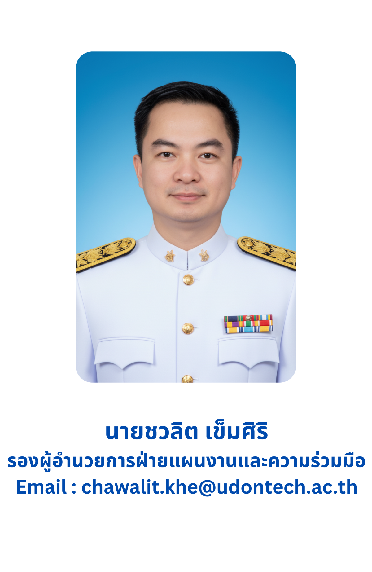 Chawalit Khemshiri.png