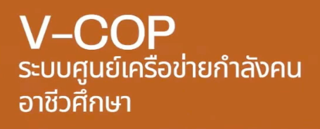 Screenshot 2023-09-06 100435.png